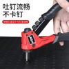 Otis rivet gun household industrial-grade rivet gun manual labor-saving rivet gun manual core-pulling rivet gun rivet gun 10-inch single-handle rivet gun with rivets + drill bits 2