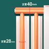 Senni copper-aluminum composite 13260 household radiator complete set of wall-mounted radiator 600mm