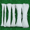 Bingyu nylon rope 2mm100m truck binding rope clothes drying braided rope salvage rope BYyn-469