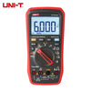 Uni-T UT17B MAX true RMS digital multimeter household intelligent anti-burn electrician repair multimeter