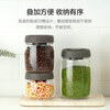 LOCK & LOCK press-pump glass sealed jar miscellaneous grains tea kitchen dry goods storage jar milk powder jar 1.2L gray