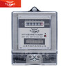 BIYUE (BIYUE) Shanghai Biyue electric meter electronic meter household smart 220v single-phase fire meter rental house electric energy meter 10(40)A