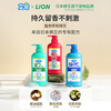 Lion King Lion Pet Pet Shower Gel Soft Floral Fragrance Replacement 550ml Deodorizing, Deodorizing and Antibacterial Dog Shower Gel