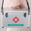 Xinyuecheng household medicine box containing medicine multi-layer first aid box home emergency medicine box school factory enterprise set should 10 inch medicine box enterprise version