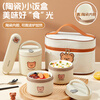 WORTHBUY Insulated Lunch Box Microwaveable Ceramic Lunch Box Portable Lunch Box Set Office Workers and Students Bringing Rice Tool Rice White Extra Large 650ml