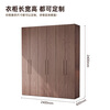 Zhenxiangjia all solid wood wardrobe custom wardrobe home bedroom wardrobe FAS grade oak one door to top wardrobe oak 1.6 meters four door wardrobe 2.4 meters high