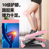 MANYING stepper for women's home use in-situ mountaineering treadmill sports fitness equipment small stepper jm clear blue enhanced version