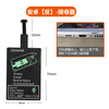Ouhuayuan Mobile Phone Wireless Charger Receiver Patch QI Android Apple TYPE-C Universal Charging Induction Coil Wireless Patch Android Reverse
