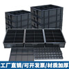 Anti-static plastic compartment box screw storage box multi-compartment box material box classification box turnover box square plate anti-static 8-compartment box (small) 380*280*90MM