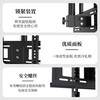 Jinying 26-60 inches TV hanger 360-degree rotation angle adjustable up and down telescopic hanger TV wall hanging 2 meters ceiling ceiling rack hanger