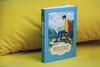 A Boy's Diary (a masterpiece by Hans Christian Andersen Award-nominated writer Yang Hongying, which helps boys aged 9-12 develop a sense of responsibility and sense of humor, and become real men)
