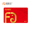 Fu Guan plus movie card, national general movie coupon, group purchase, corporate welfare, corporate transfer, invoicing 300 face value