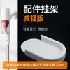 Suitable for Xiaomi Mijia vacuum cleaner stand B210/B205 Wireless 2Lite punch-free storage wall mount accessories white white-standard non-porous nano-adhesive