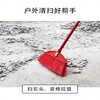 Special hard-bristled broom plus coarse-bristle broom construction site gravel dock fallen leaves thickened giant hard steel pole outdoor 5 28391.1m wooden poles