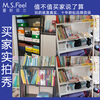Mansfield (MSFE) installation-free foldable and removable steel bookshelf floor-standing storage rack multi-layer shelf living room display shelf can hold 800 books, carbon steel white five-layer, installation-free and removable, 100 long x 35 wide CM