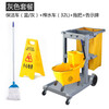 Multifunctional cleaning trolley, cleaning cart, hotel property restaurant cleaning tool cart, cleaning cart, linen service cart, guest room cleaning blue cart, enhanced thickening version