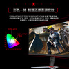 90% new AOC 27-inch 2K innovative curvature 1500R wide color gamut 144Hz HDREffect technology ergonomic stand gaming e-sports curved monitor CQ27G2