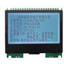 256128G978256*128 high dot matrix COGLCD LCD module LCD display module black and white screen white background black text with font G978FPL 33V parallel port