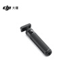 DJI Osmo Action mini extension pole Osmo Action 5 Pro/Osmo Action 3/Osmo Action 4 action camera accessories