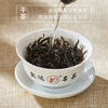 Keda Keda Tea Xiangfei Jade Top Ten Famous Teas in Guangdong Alpine Oolong Tea Fragrant Meizhou Phoenix Dancong