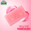 Fan Brand Underwear Laundry Soap Women's Antibacterial Bulk Soap Without Fluorescent Whitening Agent Whole Box Wholesale 180*6