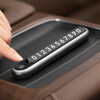 Di Galen temporary parking number plate mobile phone car number recorder car high-end interior car moving metal model luminous model