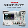 UNI-T UDP3305S-E programmable linear DC regulated power supply, four-channel independent output 30V/5A USB interface