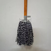 Meijia Life cotton mop, wooden pole 115cm, 1 cloth head in total, mop mop, dust pusher, property factory cleaning floor mop