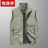 Hengyuanxiang multi-pocket men's vest outdoor loose large size workwear photography vest spring and autumn casual fishing vest jacket off-white (8822) XL recommended (130-150 pounds)