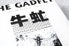 Gadfly novel