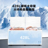 Haier 428L single temperature freezer small household small freezer commercial large capacity first-class energy efficiency refrigeration or freezing cryogenic freezer small refrigerator BC/BD-428GHPD trade-in