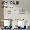 Cooking King pot set poly-oil non-convex bottom non-stick wok frying pan titanium non-stick wok set (28 stir-fry + 24 frying + 22 soup) 3-piece set