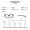 Zeiss (ZEISS) lenses are optional for myopia glasses for men and women, color-changing anti-fog and anti-blue light radiation flat mirrors, wood grain legs, large frame with degree, black frame wood grain legs - 0 degree CAPONI anti-blue light flat mirrors