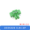 3.81mm green terminal block 2EDG3.81 with fixing screw plug holder 15EDGKM-3.81 with ears 15EDGKM-3.81 2P plug 5 pieces
