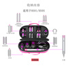 RLSOCO Dyson HS05 Curling Wand Storage Bag Portable Air DYSON Styling Hair Wand HS01 Set Storage Box Suitable for Dyson HS05/HS01 Storage Bag-Rose Red