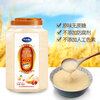 Other sucrose-free food supplements for middle-aged and elderly people, nutritious rice flour and rice paste, breakfast liquid food, gift giving, meal replacement food for the elderly, 1088g iron, zinc and calcium nutritious rice flour (suitable for more people)
