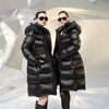 Govan Black Gold Goose Down Jacket Queen 4.0 Eight Patterns Yang Mi Same Style Women's Long Down Jacket Haute Diamond Black M