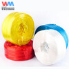 Wumei large roll 100 meters of plastic tearing rope, plastic packing rope, strapping rope, packaging rope, plastic rope, strapping tape, nylon rope, bundling rope, large roll yellow (2.5KG)