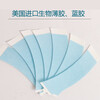 Bell show wig double-sided tape re-hair tape woven hair replacement block re-hair patch bio-adhesive patch waterproof and sweat-proof strong stickiness bio-blue thin adhesive two-part seam 20 pieces