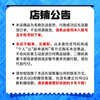Beware of bill fraud Maoyan Movie Gift Card 300 Yuan Maoxiang Card Electronic Card Code Shopping Card Voucher