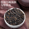 Fumingyuan Phoenix Dancong Oolong Tea Chaozhou Duck Shit Fragrance Dancong Strong Fragrance Canned Tea Fragrance Authentic Phoenix Dancong 80g*4 cans