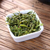 Valerui Xixiang Special Stir-fried 2023 New Tea Shaanxi Hanzhong Specialty Stir-fried Green Shaanxi Southern Green Tea Maojian Young Shoots Strong Fragrance and Durable to Brewing Maojian Tea 250g/box