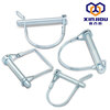 Xinjiou D-type pin d-shaped lock pin quick release pin trailer door pin safety pin spring pin square excavator latch D-type pin 4.5*30 2 pcs