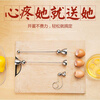 Canzhi stainless steel metering ball egg opener egg shell opener eggshell cutter small diameter glutinous rice egg knife Canzhi double-head model (diameter 32+36mm) with egg tray