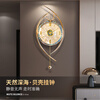 Zunair 2026 new living room creative wall clock home modern simple high-end atmospheric clock wall hanging light luxury high-end sense of blessing and wealth