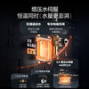 Midea gas water heater natural gas intelligent control pressurized water servo five-fold purification kitchen household frequency conversion energy-saving gas-saving constant temperature 13 liters/16 liters gas water heater RF3 series 16L JSQ30-RF3 natural gas