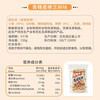 Mi Laotou Mitong highland barley bar sesame flavor 150g casual snack popcorn bar brown rice roll meal replacement energy bar
