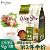 Fameseen Mingxin Malaysia imported white coffee independent 16 pieces durian flavor white coffee three-in-one instant coffee powder hazelnut flavor 480g/16 pieces