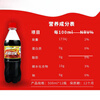 Wahaha December Childhood Nostalgia Carbonated Drink Non-Sparkling Water Very Coke 500ml*6 Bottles