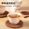 Qincheng rice husk disposable teacup kungfu teacup drinking teacup small cup high-end tea cup sturdy water cup rice husk teacup 500 pieces